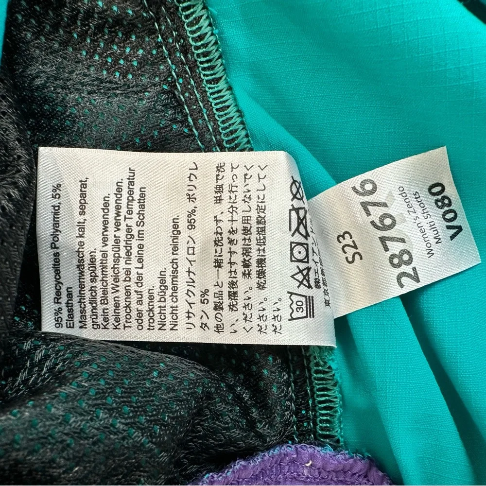 Outdoor Research Teal and Purple Athletic Shorts